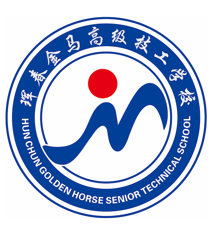 金马技校logo